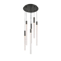 GRAVINA ROUND LED CHANDELIER (MULTIPLE SIZES) - robinsonco.ca