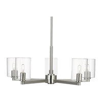 FULLTON CHANDELIER (MULTIPLE OPTIONS) - robinsonco.ca