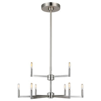 FULLTON CHANDELIER (MULTIPLE OPTIONS) - robinsonco.ca