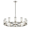 REVOLVE 12 LIGHT 33 INCH CHANDELIER - robinsonco.ca