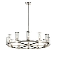 REVOLVE 12 LIGHT 33 INCH CHANDELIER - robinsonco.ca