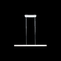 TALO 150 (60-INCH) 3000K LED LINEAR PENDANT LIGHT, 19261