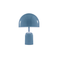 BELL PORTABLE LED TABLE LAMP - robinsonco.ca