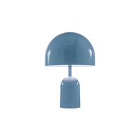 BELL PORTABLE LED TABLE LAMP