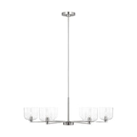 LOCHDALE CHANDELIER (MULTIPLE SIZES) - robinsonco.ca