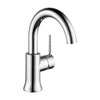 TRINSIC SINGLE HANDLE HIGH-ARC LAVATORY FAUCET - robinsonco.ca