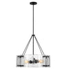 CALVERT MEDIUM 4 LIGHT CHANDELIER - robinsonco.ca