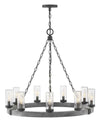 LARGE SINGLE TIER CHANDELIER