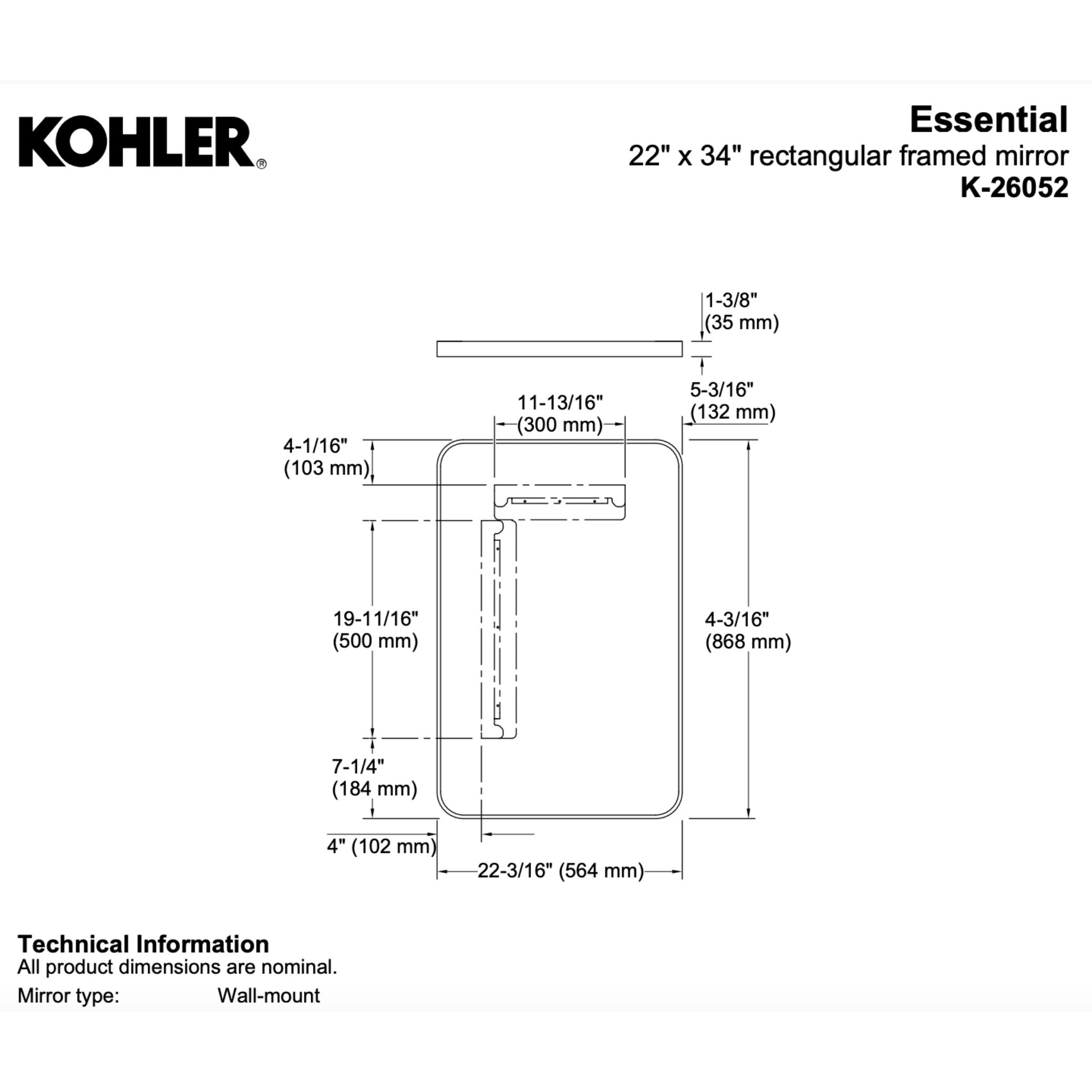 ESSENTIAL RECTANGULAR FRAMED MIRROR