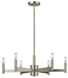 ERZO 6-LIGHT CHANDELIER - robinsonco.ca