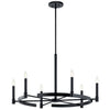 TOLANI 6 LIGHT CHANDELIER