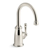WELLSPRING BEVERAGE FAUCET - robinsonco.ca