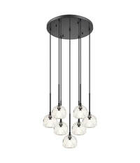 ROSA 7 LIGHT PENDANT CHANDELIER - robinsonco.ca