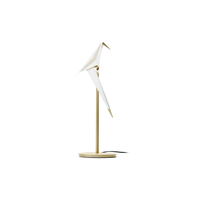 PERCH LIGHT TABLE LAMP