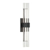 KRUSTALLOS 1-LIGHT LED WALL/VANITY SCONCE (MULTIPLE SIZES) - robinsonco.ca
