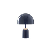 BELL PORTABLE LED TABLE LAMP - robinsonco.ca