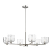 LOCHDALE CHANDELIER (MULTIPLE SIZES) - robinsonco.ca