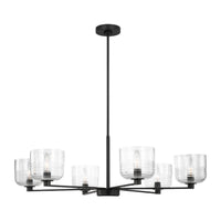 LOCHDALE CHANDELIER (MULTIPLE SIZES) - robinsonco.ca