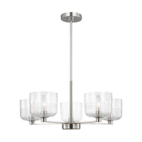 LOCHDALE CHANDELIER (MULTIPLE SIZES) - robinsonco.ca
