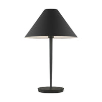CONTRA TABLE LAMP - robinsonco.ca