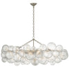 TALIA LINEAR CHANDELIER (MULTIPLE SIZES) - robinsonco.ca