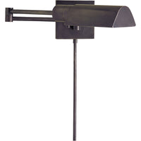 STUDIO 25-INCH SWING ARM WALL LIGHT
