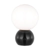 SUKI RECHARGEABLE MINI TABLE LAMP - robinsonco.ca