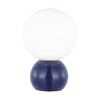 SUKI RECHARGEABLE MINI TABLE LAMP - robinsonco.ca