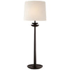 BEAUMONT MEDIUM BUFFET LAMP - robinsonco.ca