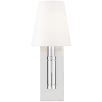 BECKHAM CLASSIC RECTANGULAR SCONCE - robinsonco.ca