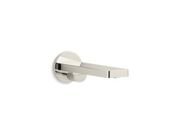 COMPOSED WALL-MOUNT BATH SPOUT, Vibrant Polished Nickel, large