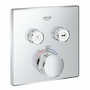 GROHTHERM SMARTCONTROL DUAL FUNCTION THERMOSTATIC VALVE TRIM, Chrome, small
